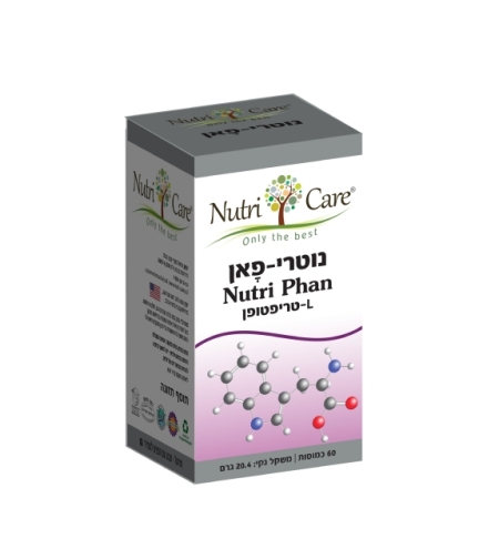 נוטרי-פן