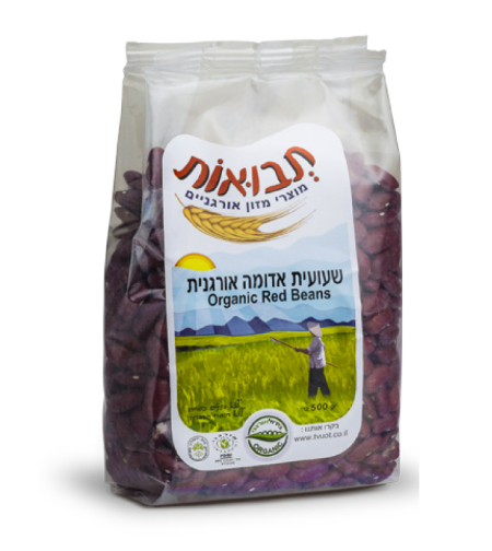 שעועית אדומה אורגנית