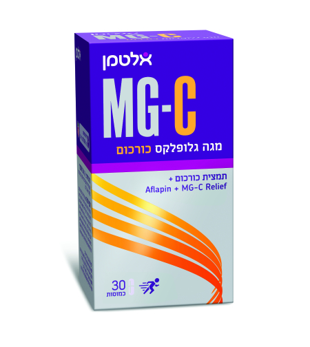 MG-C מגה גלופלקס כורכום