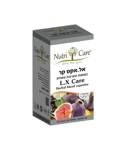 אל.אקס קר-כמוסות