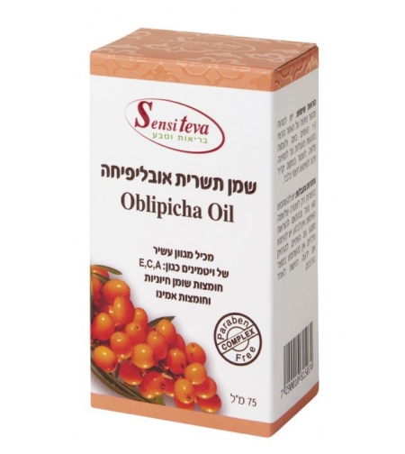 שמן אובליפיחה - סנסיטבע