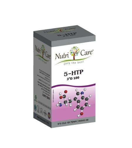 htp-5