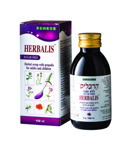 הרבליס SUGAR FREE סירופ
