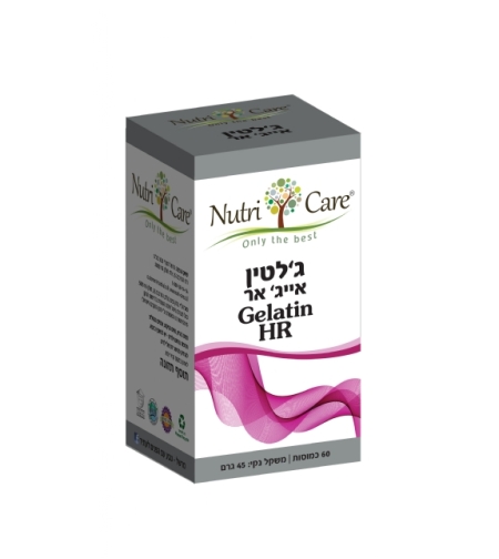 ג'לטין אייג' אר