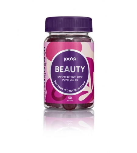 BEAUTY פטל