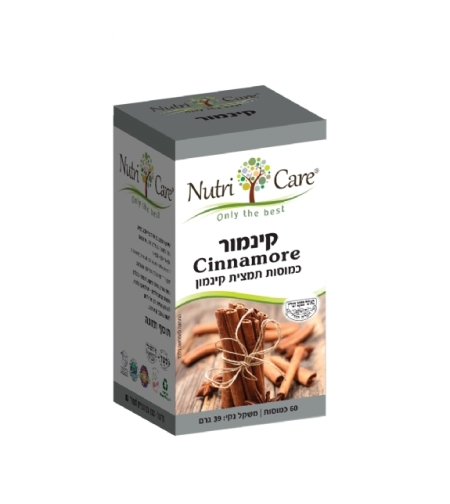 קינמור