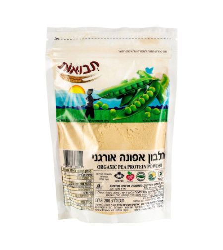 חלבון אפונה אורגני