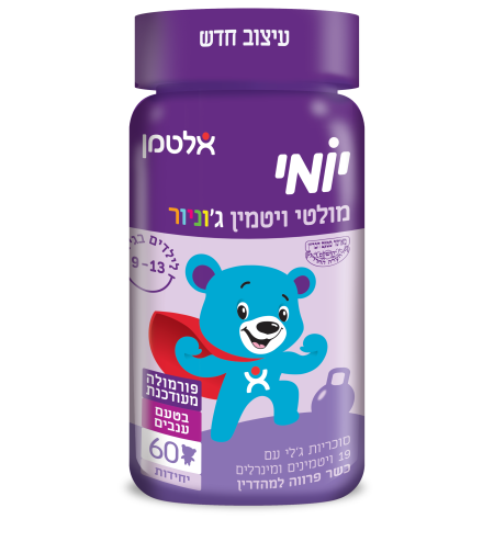 יומי מולטי ג'וניור ענבים(60)בד