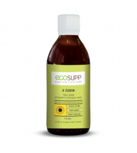 אומגה 3 ליפוזומלית צמחית בספיגה גבוהה Ecosupp