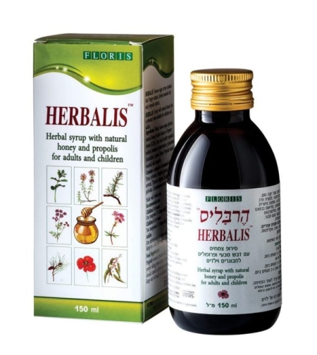 הרבליס סירופ צמחים ודבש