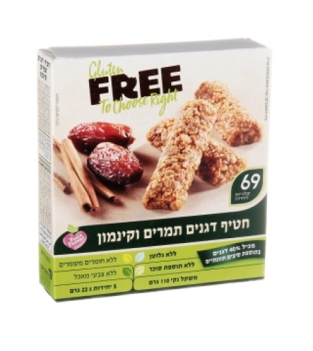 FREE  חטיף דגנים תמרים וקינמון  ללא תוספת סוכר 