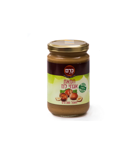 חמאת אגוזי לוז כרם