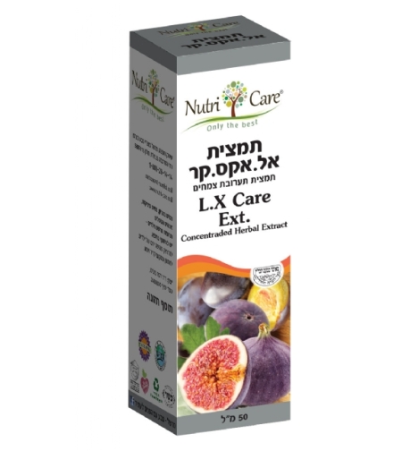 אל.אקס קר-תמצית