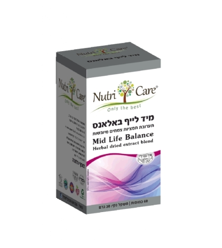 מיד לייף באלאנס