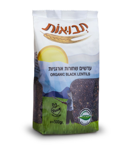 עדש שחור אורגני