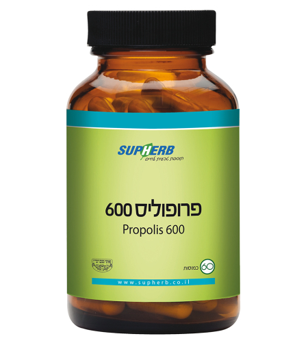 פרופוליס 60 כמוסות בד