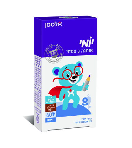 יומי אומגה 3 צמחי