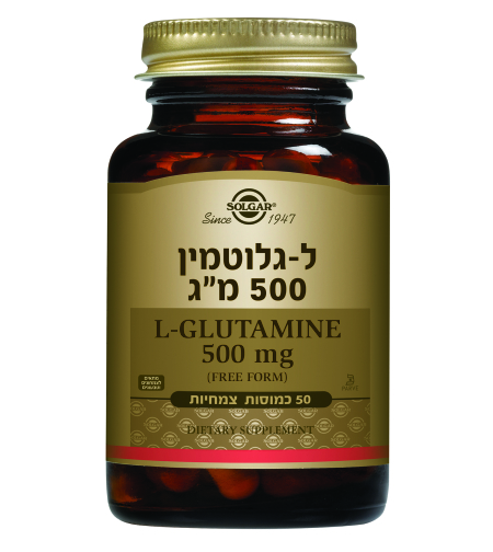 ל-גלוטמין 500 מ