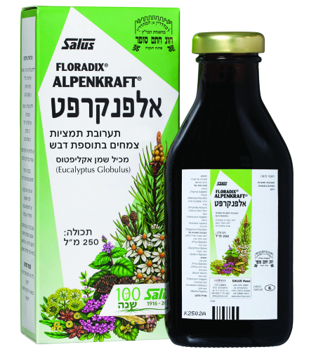 אלפנקרפט SALUS