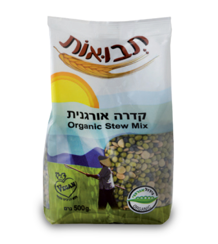 קדרה אורגנית