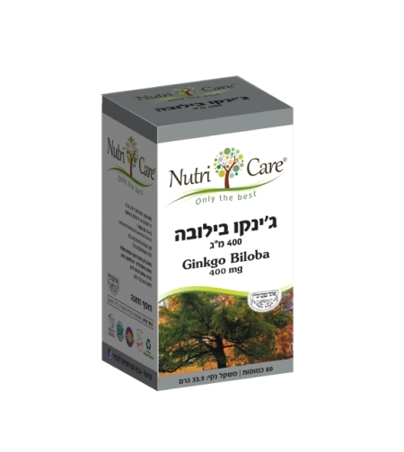 ג'ינקו בילובה 400 מ