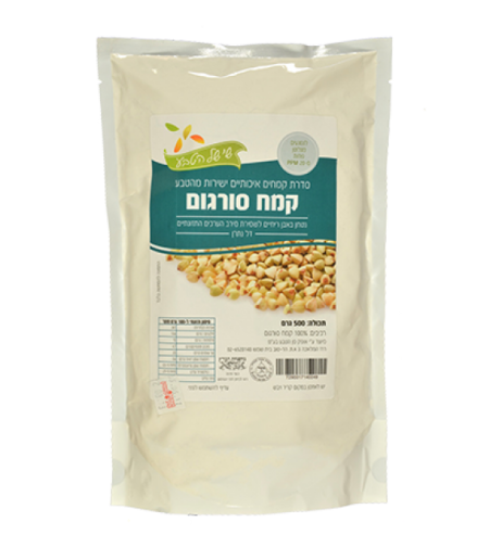 קמח סורגום ללא גלוטן -500 גרם- שי של הטבע