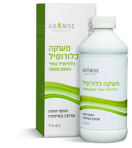 משקה כלורופיל נוזלי גרמזה