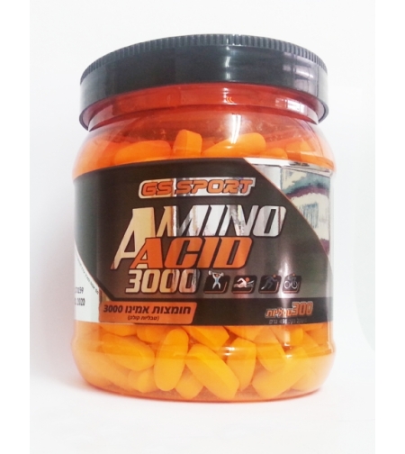 חומצות אמינו 3000 150 טבליות