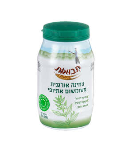 טחינה אורגנית משומשום אתיופי 