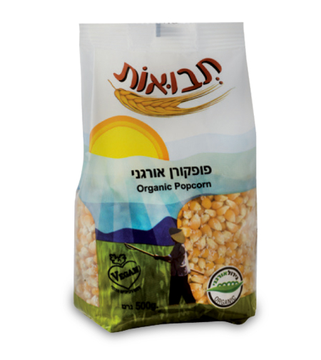 פופקורן אורגני