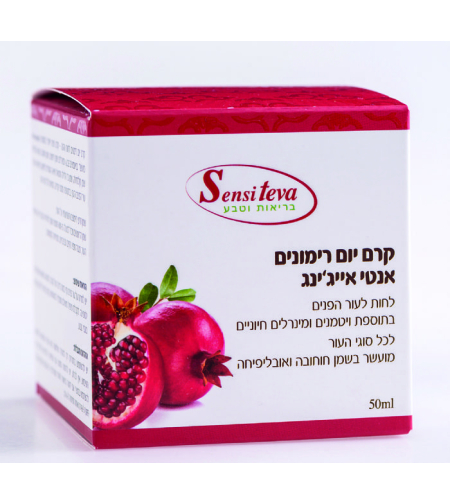 קרם יום אנטי איגינ'ג רימונים - סנסיטבע