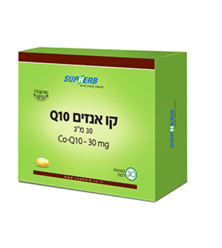 קיו 10 30מ