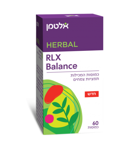 RLX Balance | רילקס באלנס | אלטמן