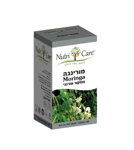 מורינגה כמוסות