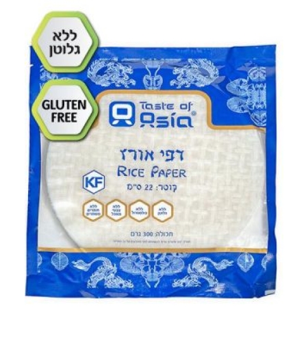 דפי אורז עגולים ללא גלוטן 22 ס