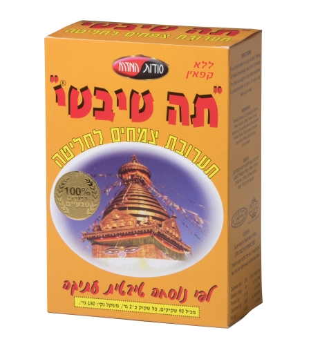 סודות המזרח - תה טיבטי תערובת צמחים 90 שקיקים | tibetian tea