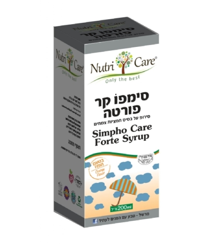 סימפו קר פורטה- סירופ