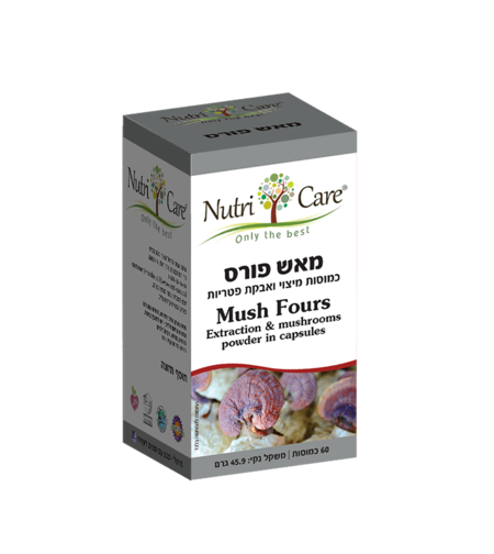 מאש פורס