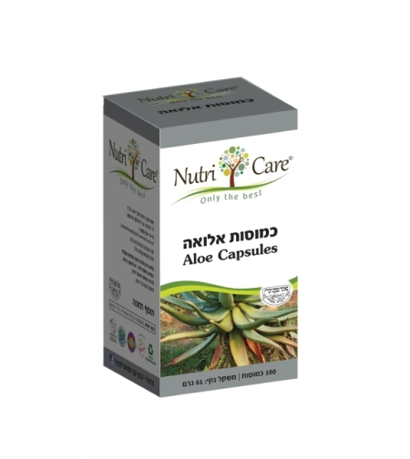 אלואה