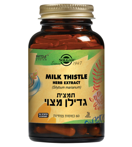 תמצית גדילן מצוי 60 כמוסות