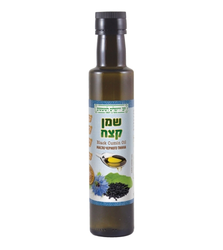 שמן קצח - חברת ירושלים