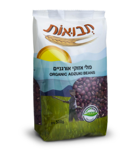 אזוקי אורגני