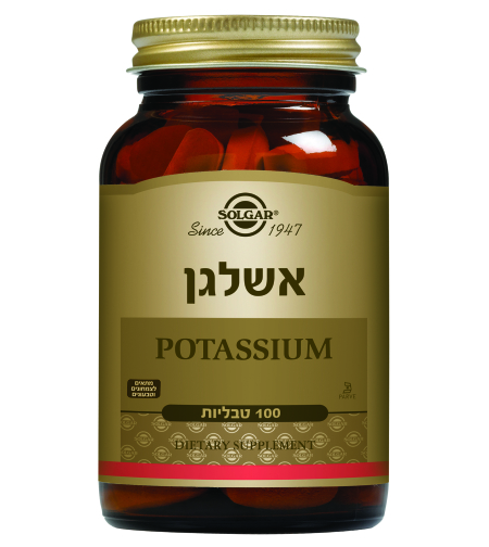 אשלגן 100 טבליות