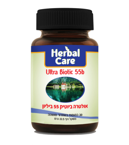 הרבל קר | אולטרה ביוטיק Herbal Care | Ultra Biotic