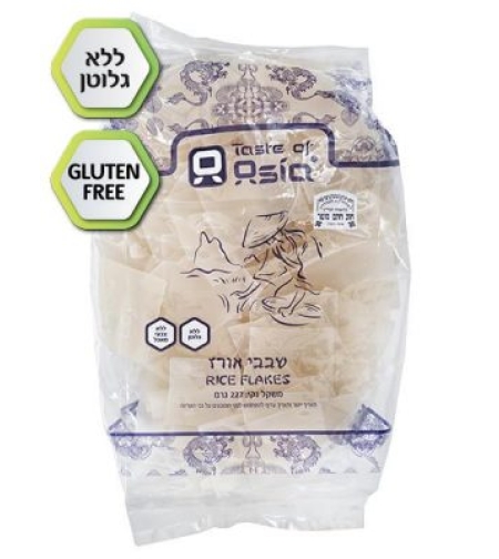 שבבי אורז ללא גלוטן 227 גרם אסיה