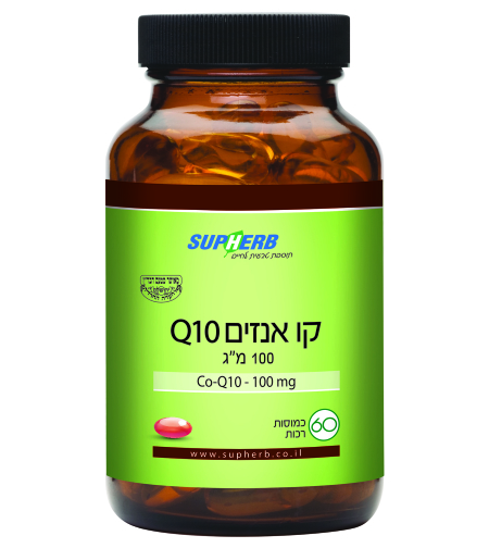 קיו 10 100 מ