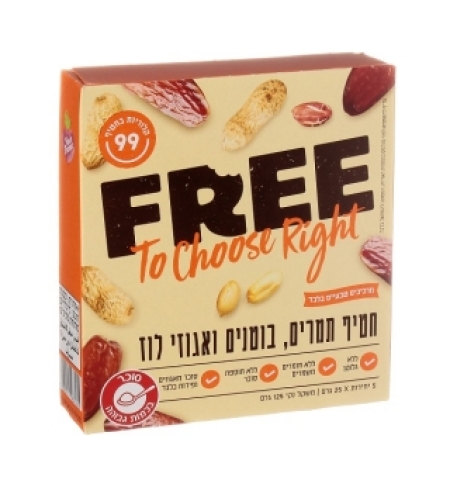 FREE חטיף תמרים בוטנים ואגוזי לוז