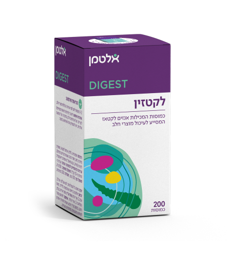 לקטזין - 200 כמוסות