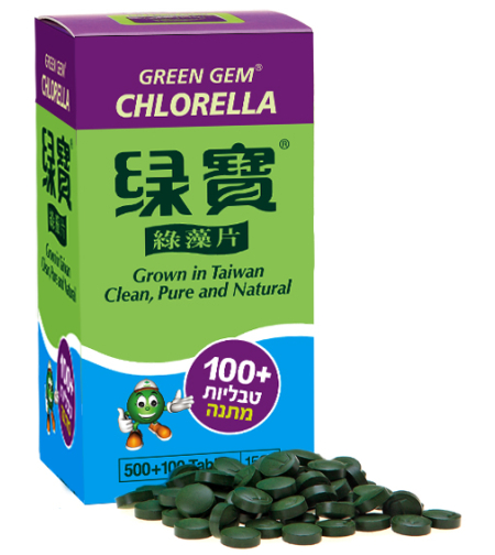 ג'מוקה כלורלה Green Gem