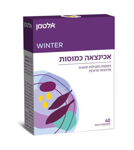 אכינצאה כמוסות